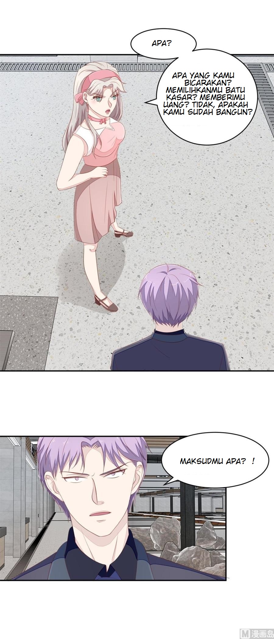 Ultimate Of God Eyes Chapter 65 Gambar 9